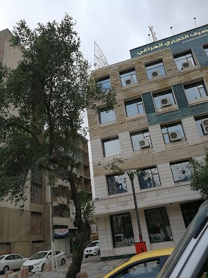 trade-bank-of-iraq